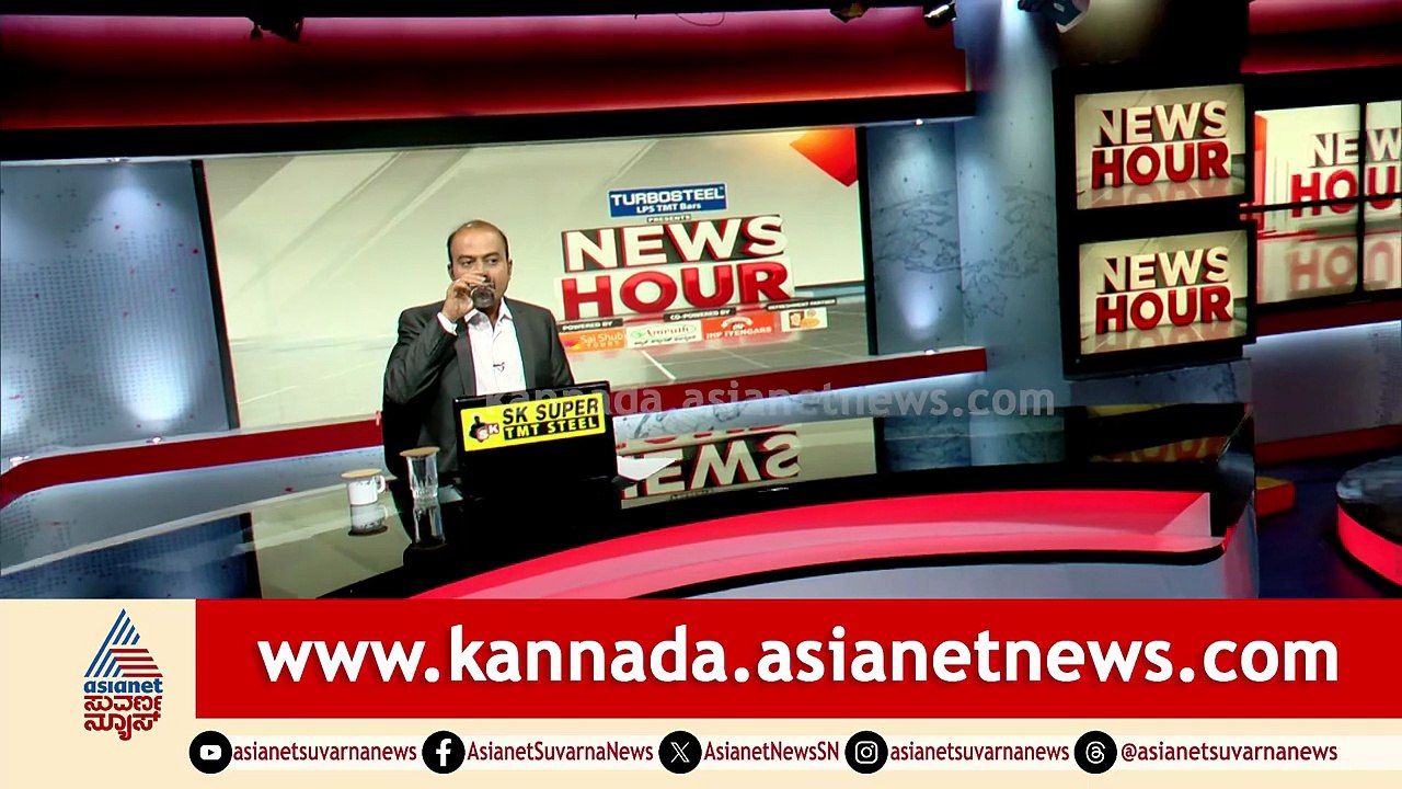 ಖಮೇನಿ ಹತ್ಯೆಗೆ ಮೊಸಾದ್ ಸ್ಕೆಚ್; ಇಸ್ರೇಲ್ ಬೇಹುಗಾರಿಕೆಯ ರೋಚಕ ಇತಿಹಾಸ! | Mossad operation | Suvarna News Hour