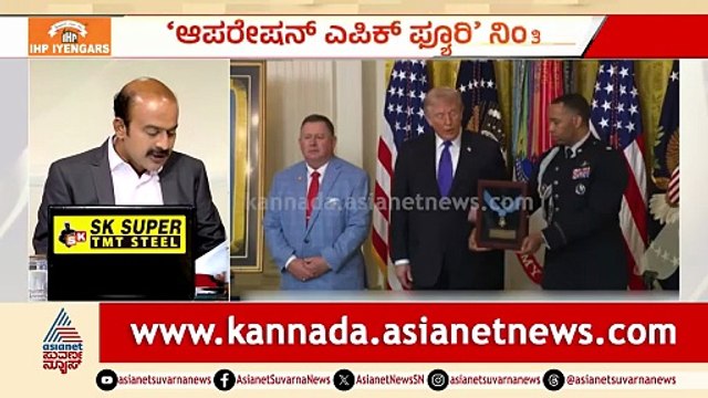 ಇರಾನ್ ಶಾಲೆಯ ಮೇಲೆ ಭೀಕರ ಬಾಂಬ್ ದಾಳಿ; 160 ಹೆಣ್ಣುಮಕ್ಕಳು, 14 ಶಿಕ್ಷಕರು ದಾರುಣ ಸಾವು! | Suvarna News Hour