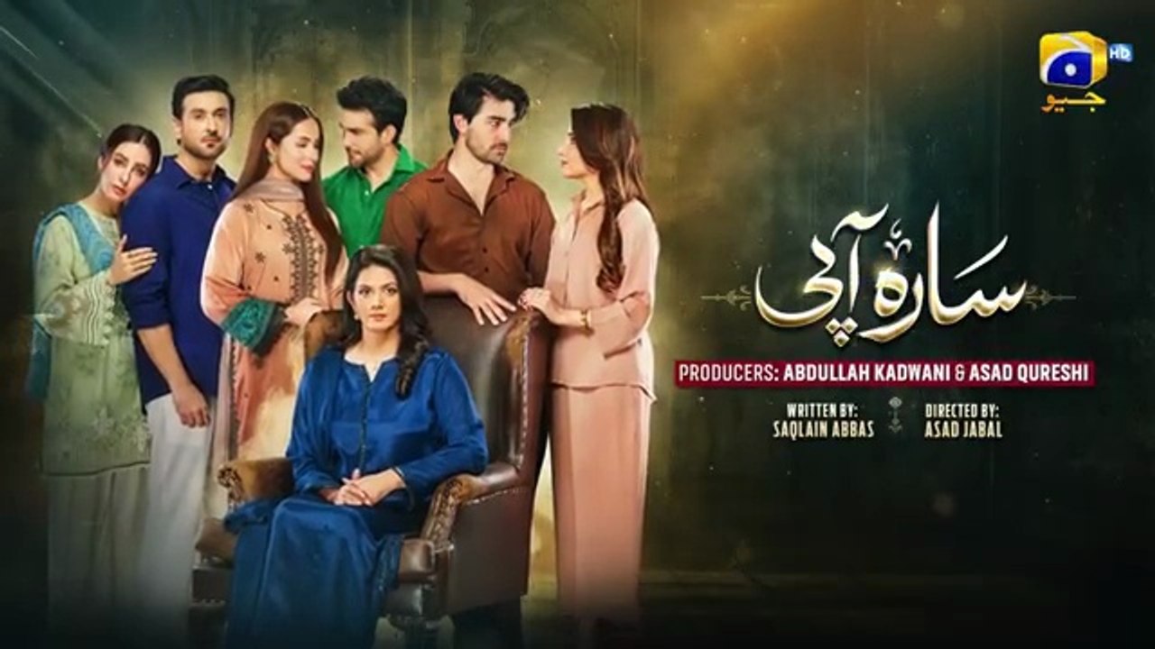 Sara Aapi Episode 11 [Eng Sub] Savera Nadeem - Sami Khan - Sidra Niazi - Adeel Chaudhry - Nimra Khan | 3rdMarch 2026 | Har Pal Geo