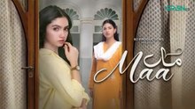 Maa Episode 31 (Subtitles) 3rd March 2026 | Aina Asif - Ahmed Rafique - Sunita Marshall | Green TV Entertainment