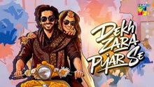 Dekh Zara Pyar Se - Episode 14 - 03 March 2026 - [ Yumna Zaidi & Hamza Sohail ] HUM TV