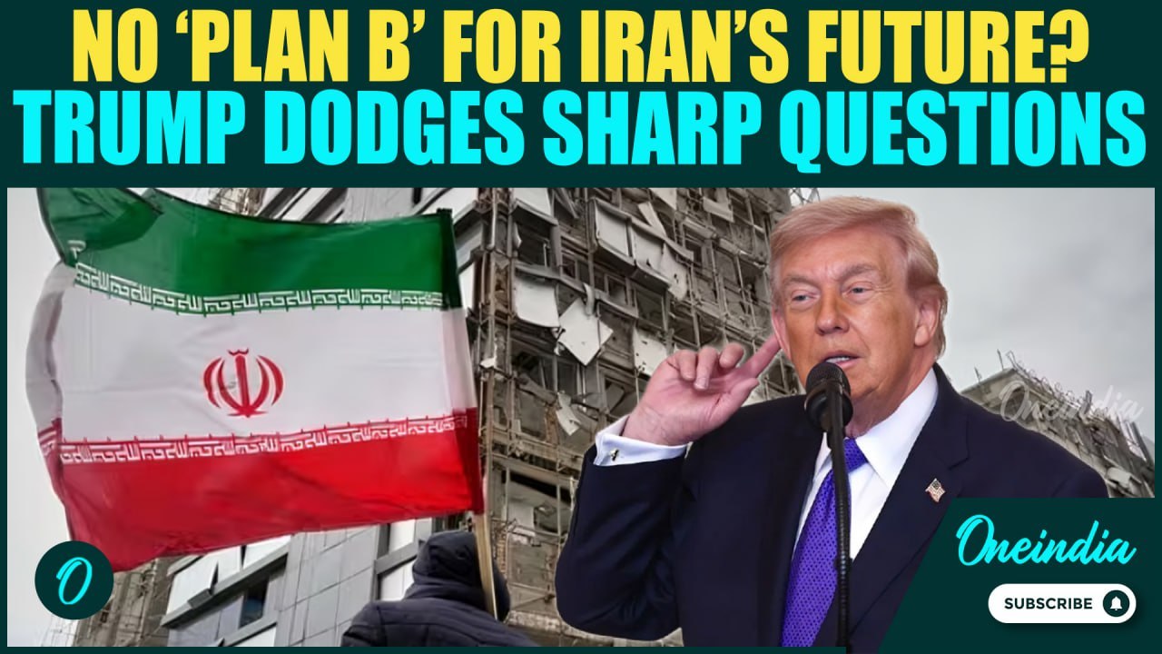 US vs Iran: Trump HAILS Military Operation with Israel In Iran; SKIPS Question on Tehran’s Future