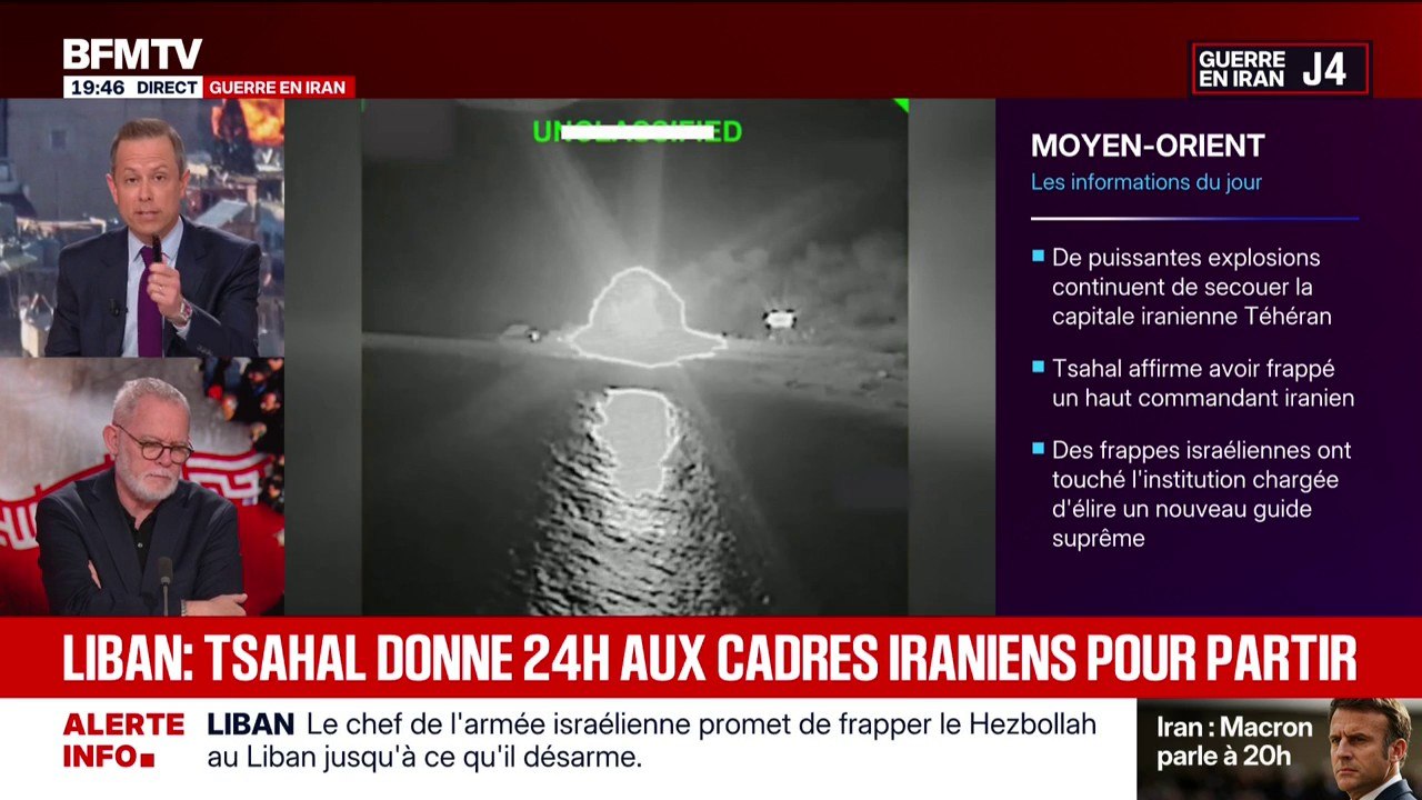 Guerre en Iran: l'ayatollah Ali Khamenei sera inhumé dans la ville sainte de Macchad, selon des médias iraniens