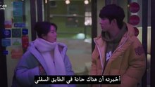 Amidst a Snowstorm of Love Cdrama Arabic Sub  Ep 03 | Dramique