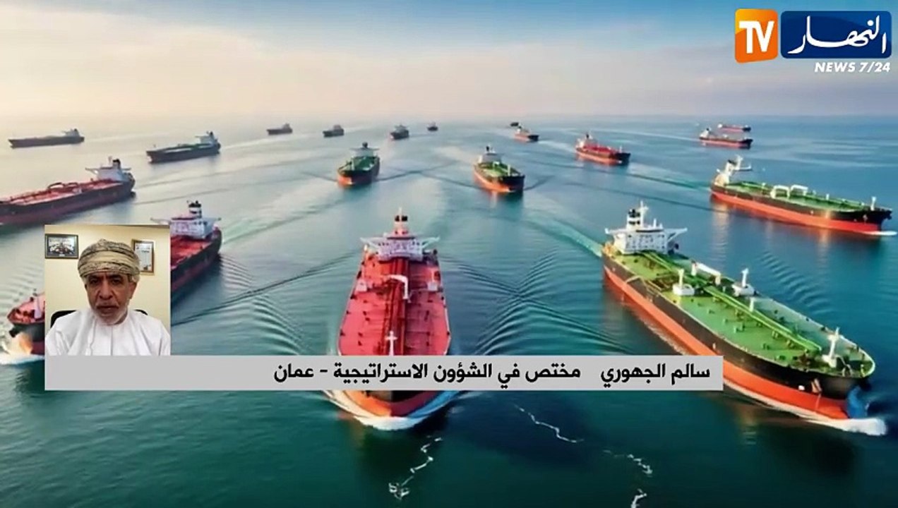 من الطاقة إلى سلاسل الإمداد.. هكذا تأثر الإقتصاد العالمي بالحرب على إيران