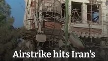Airstrike Targets Key Institution Responsible for Choosing Iran’s Supreme Leader