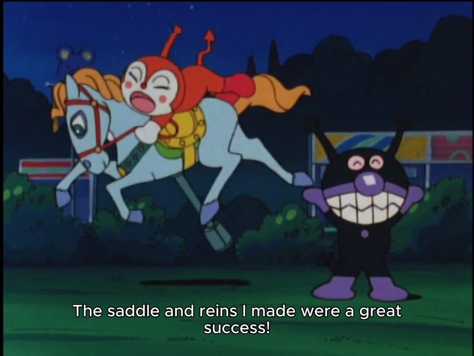 Anpanman and the Flying Carousel Horse - English subbed