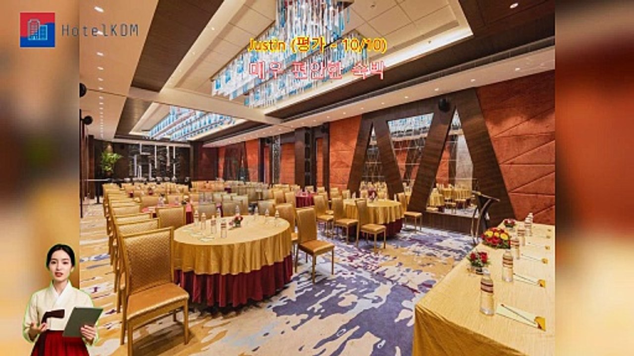 HotelKDM | 호텔 파크 엘란자 코임바토르(Hotel Park Elanza Coimbatore) 리뷰