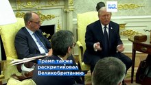 Трамп заявил, Испания "ведет себя ужасно", а в Иране "выбиты" ВВС, ВМФ и радары