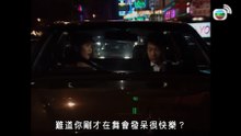 末路狂奔 (The Fugitives)｜張兆輝｜溫碧霞｜黃一飛｜陳寶儀｜粵語中字｜電視電影