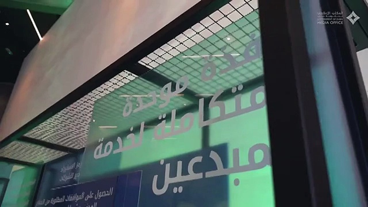 حمدان بن راشد يطلق مشروع منطقة القوز الإبداعية