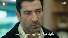 مسلسل العائلة هي الامتحان الحلقة 8 كاملة مترجمة