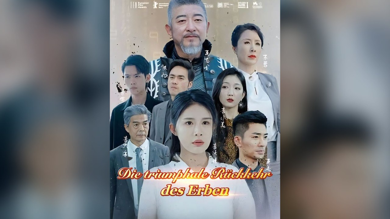 Die triumphale Rückkehr des Erben