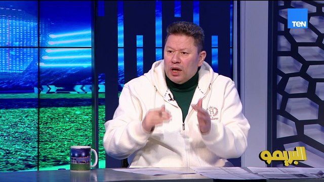 إسلام صادق: أنت أول واحد قولت أن الزمالك مش هينافس.. ورضا عبد العال يرد: حصل بس هو أنت كنت شوفت