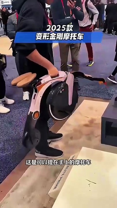 Domestically Produced Folding Electric Bike – Compact, Powerful & Traffic-Free Urban Commuter