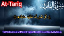 ISurah At-Tariq – Qasam of the Night Visitor | Reminder of Accountability & Allah’sPower