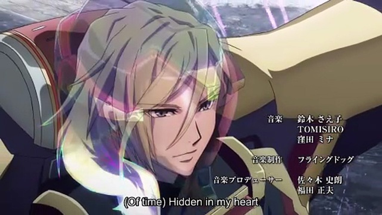 E11 ∙ Jellyfish Reminiscence