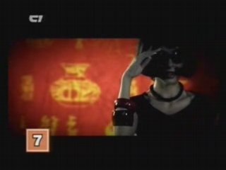 HAYKO , hay tgheq ,QO CAVE TANEM