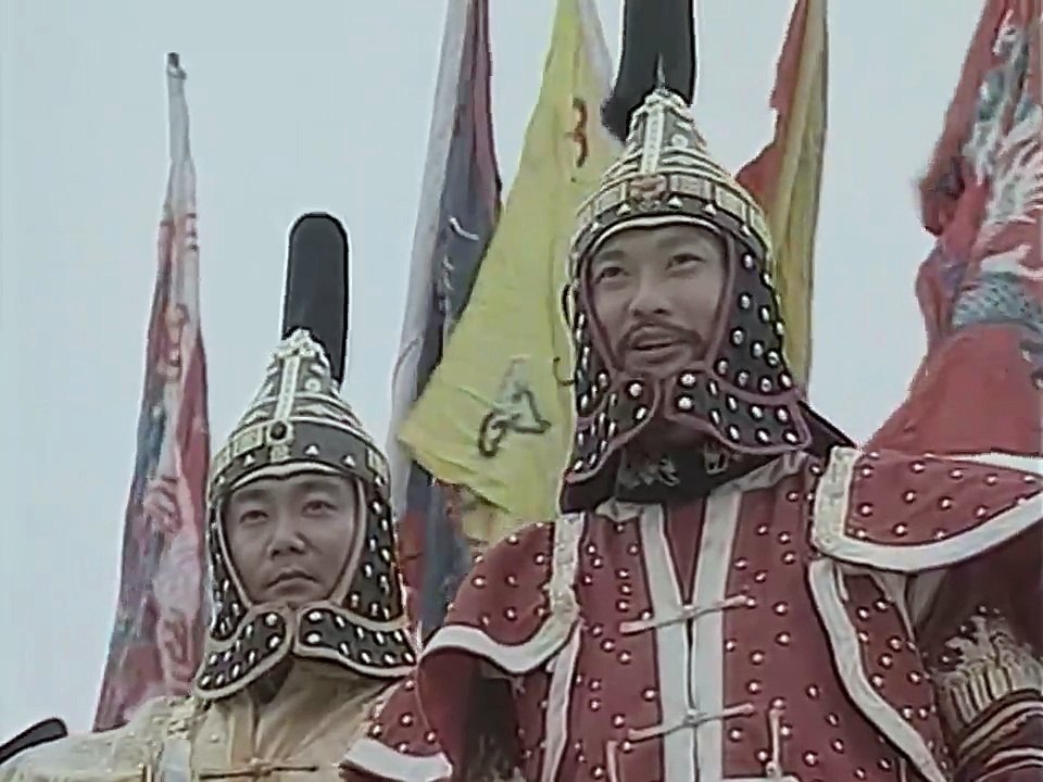 Thái Cực Tôn Sư (1997) (Ngo Kinh) - 01