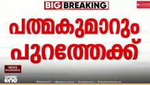 ശബരിമല സ്വർണക്കൊള്ള കേസിൽ എ പത്മകുമാറും ജയിലിന് പുറത്തേക്ക്