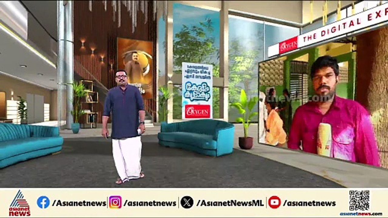 13 സീറ്റെന്ന കേരള കോൺ​ഗ്രസിന്റെ വാശി ലക്ഷ്യം കാണുമോ? സീറ്റ് വിഭജനം അന്തിമമാക്കാൻ LDF