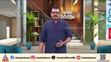 ഗുരുതര വീഴ്ചയുണ്ടായി, പാർട്ടി കാര്യങ്ങൾ മാധ്യമങ്ങളോടല്ല ചർച്ച ചെയ്യേണ്ടത്; എ.കെ ശശീന്ദ്രൻ