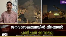ഗൾഫ് രാജ്യങ്ങളിൽ ആക്രമണം തുടർന്ന് ഇറാൻ: കുവൈത്തിൽ ഒരാൾ മരിച്ചതായി ആരോഗ്യമന്ത്രാലയം