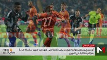 صباح الأخبار MEDI1 - 03/03/2026
