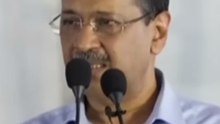 Arvind Kejriwal IIT