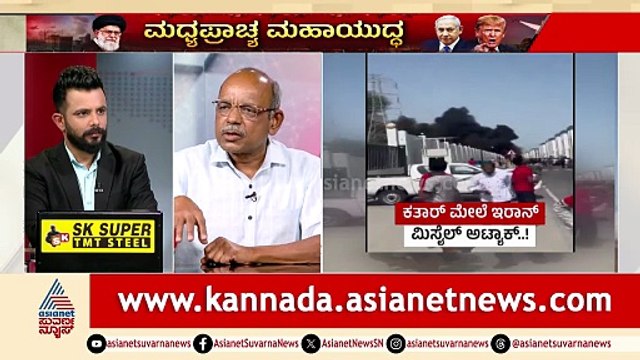 Israel-Iran War; ಭಾರತದ ನಿಲುವು ಏನಾಗಿರಬೇಕು? | Discussion | Middle-East Conflict | World War 3