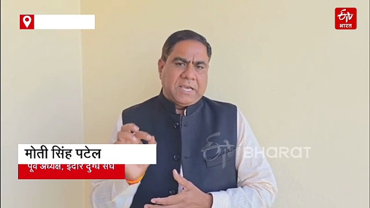 चाय के दीवानों और सेहत वालों पढ़ लें खबर, बंद ह...