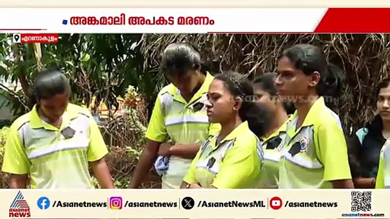 ജാസ്‍ലിയയെ ഇടിച്ചുതെറിപ്പിച്ചത് MBBS വിദ്യാർത്ഥ...