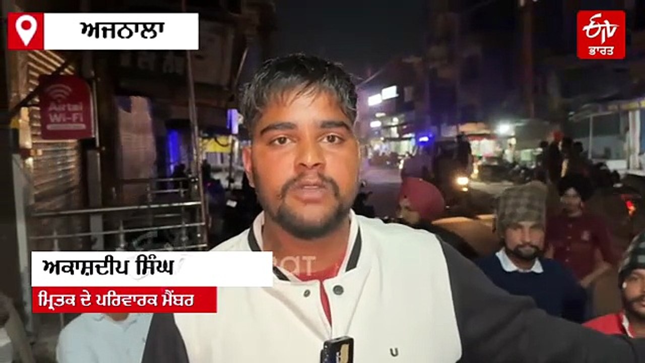ਘਰ ਵਾਪਸੀ ਦੌਰਾਨ ਦਰਦਨਾਕ ਹਾਦਸਾ, ਤੇਜ਼ ਰਫ਼ਤਾਰ ਟਰੱਕ ਨੇ ਮੋਟਰਸਾਈਕਲ ਸਵਾਰ ਨੂੰ ਦਰੜਿਆ, 1 ਦੀ ਮੌਤ
