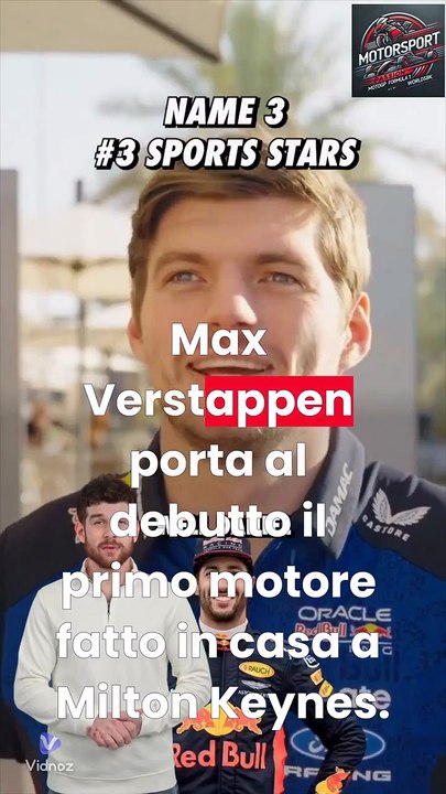 Red Bull-Ford: l'esordio di Max! 💪🏎️ #verstappen #redbull  #f1