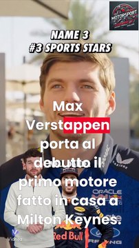Red Bull-Ford: l'esordio di Max! 💪🏎️ #verstappen #redbull #f1