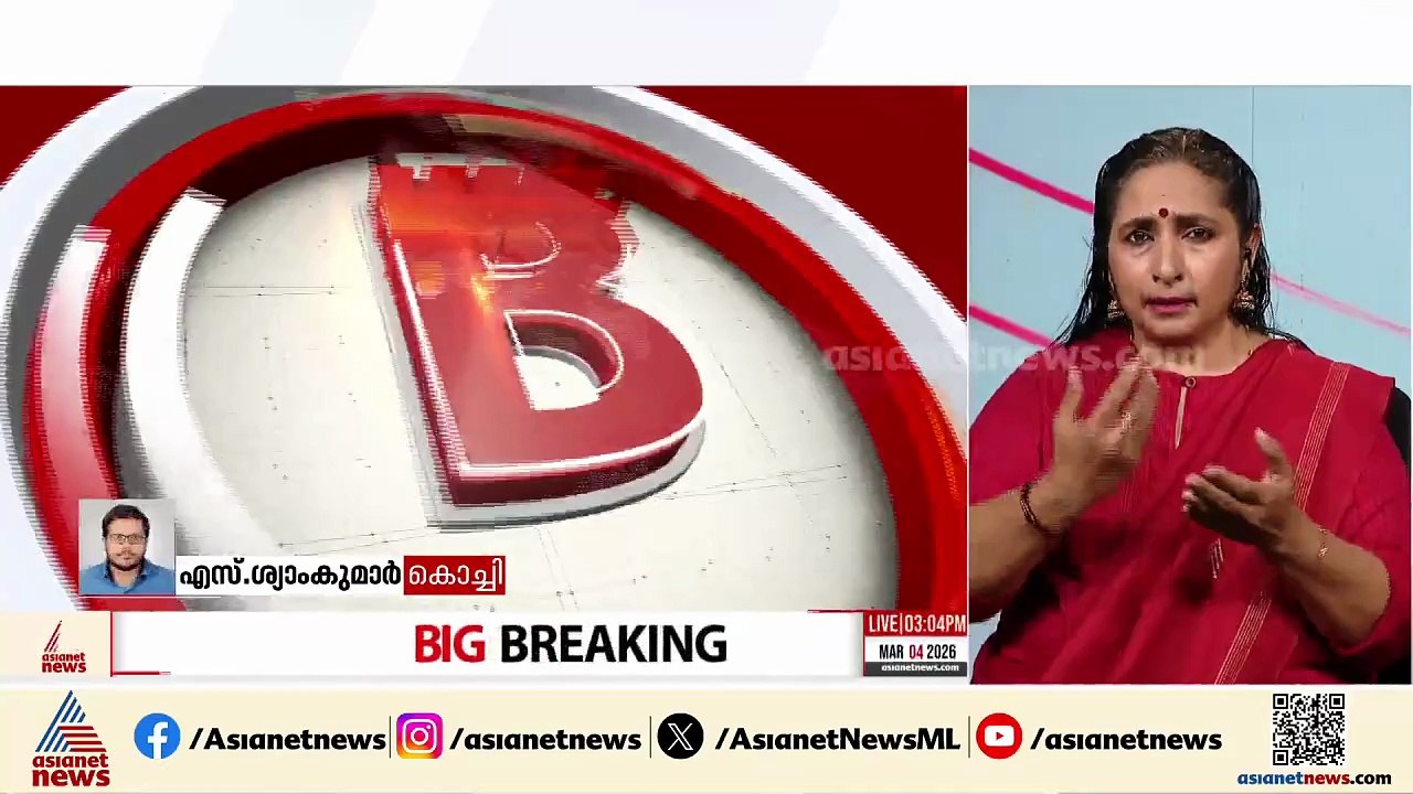 തന്ത്രി ഇഡിക്ക് മുന്നിൽ; കൊച്ചി ഓഫീസിൽ മൊഴിയെടുക്കുന്നു