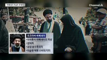 “최고지도자 ‘하메네이 차남’ 선출”…더 강경?
