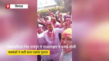 हिमाचल में धूमधाम से मनाई गई होली, देखिए सीएम, नेता प्रतिपक्ष और मंत्रियों ने कैसे मनाया रंगों का ये त्योहार