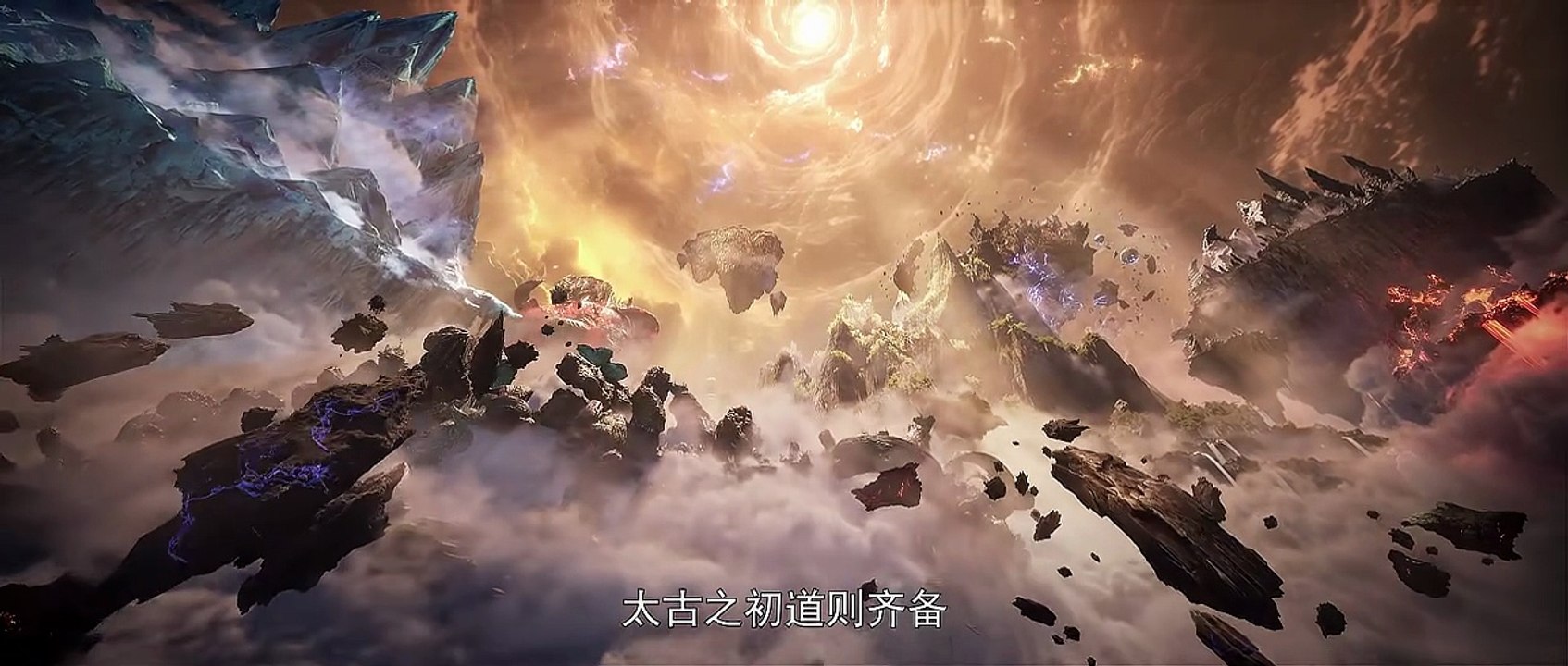259 Pv