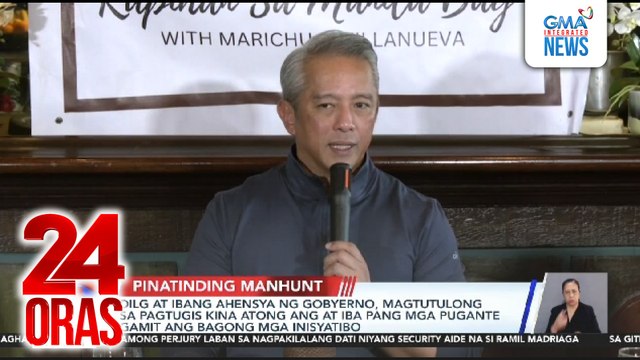 DILG at ibang ahensya ng gobyerno, magtutulong sa pagtugis kina Atong Ang at iba pang mga pugante gamit ang bagong mga inisyatibo | 24 Oras