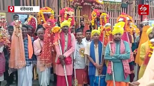 विश्व प्रसिद्ध बस्तर फागुन मेला 2026: 1100 देवी देवताओं के साथ बस्तर महाराजा का नगर भ्रमण
