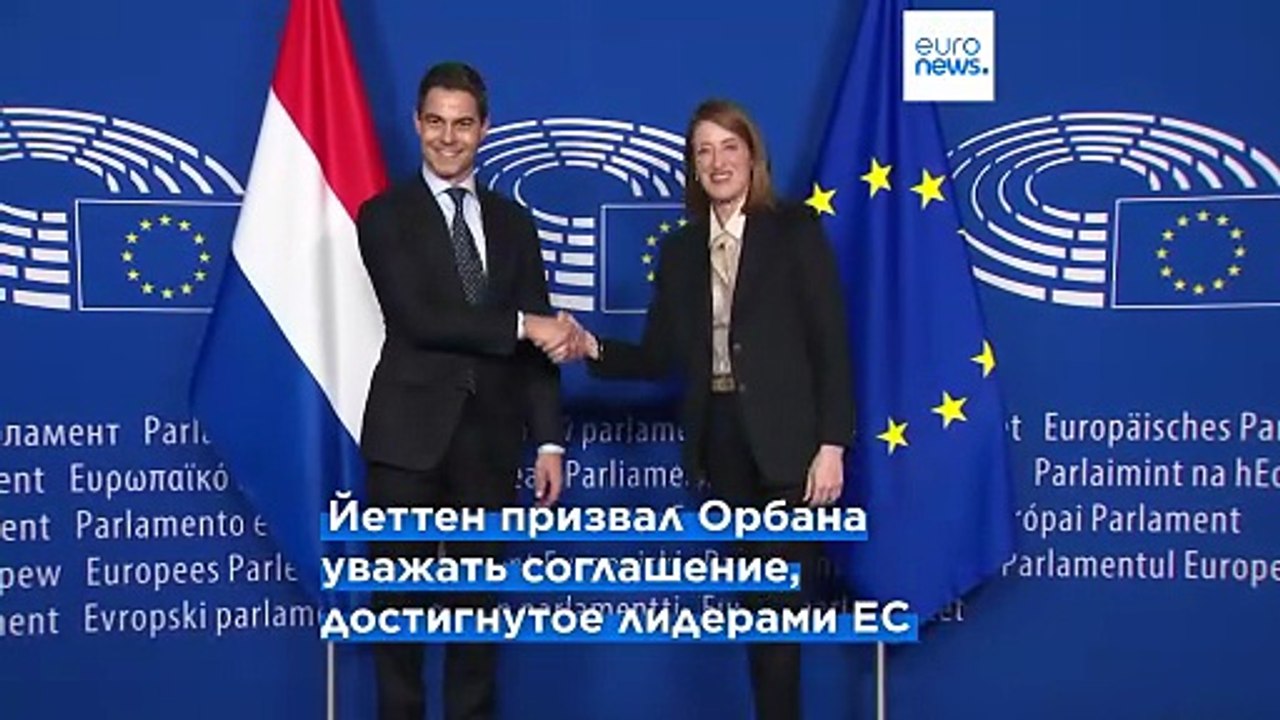 ЕС стоит отказаться от принципа единогласия при...