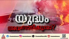 ശ്രീലങ്കൻ തീരത്ത് ഇറാനിയൻ യുദ്ധക്കപ്പൽ മുങ്ങി; 101 പേരെ കാണാനില്ല