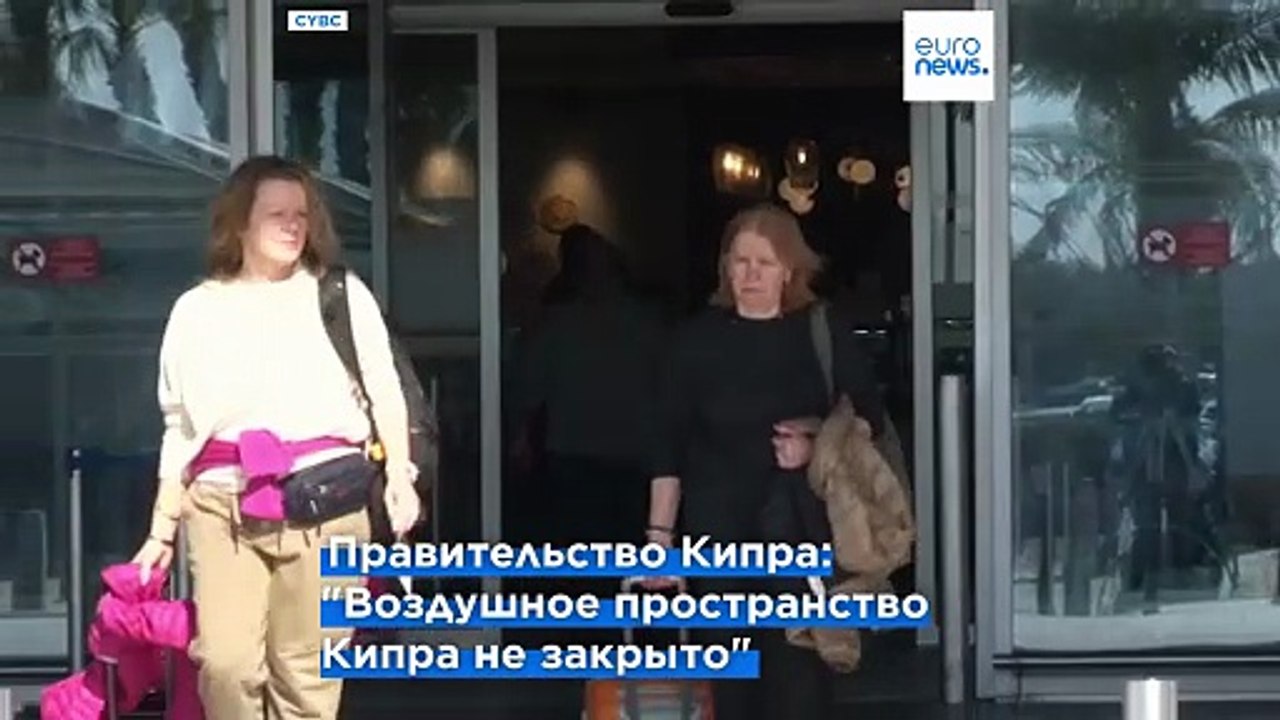 Кипр получает военную помощь от соседей и  гото...