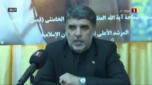 Guerre au Moyen-Orient : l’Iran magnifie la mobilisation des sénégalais contre les impérialistes