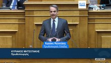 Κύπρος: Έφτασαν οι ελληνικές φρεγάτες - Μήνυμα Ιωάννου για μέτρα προστασίας των πολιτών και sms