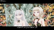 [Witanime.com] SYDMWK EP 09 FHD