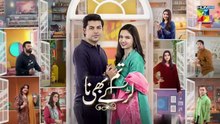 Tum_Larkay_Bhi_Na_-_Episode_14_-_04_March_2026_-_[_Aina_Asif___Ali_Dayyan_]_-_HUM_TV(360p)