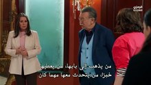 مسلسل المحتالون الحلقة 21  مترجم