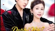 Dutiful Wife True Wild Spirit- Drama Movie English Sub